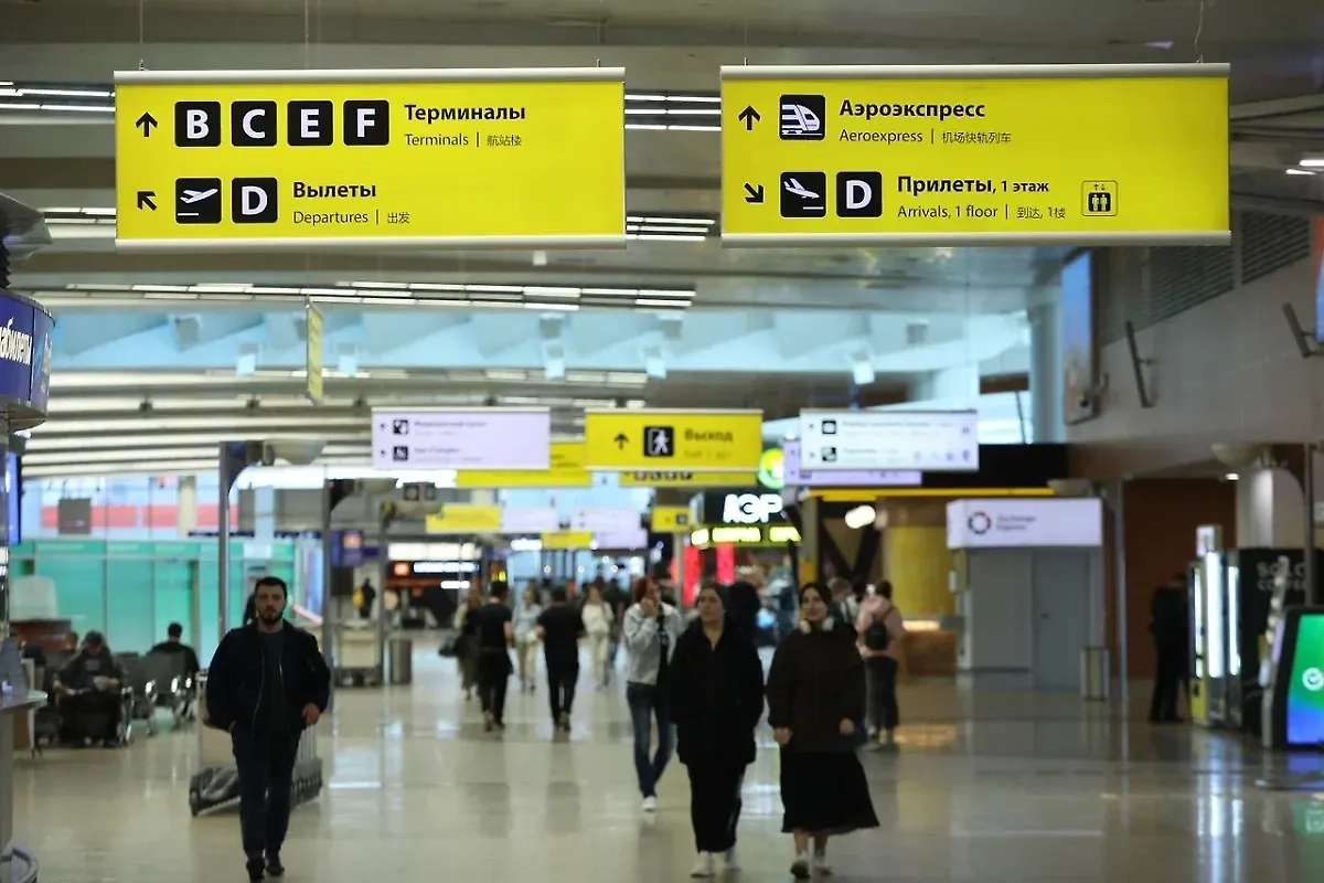 Обложка © Life.ru