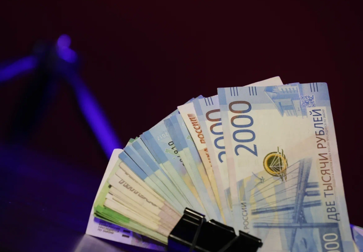 Обложка © Life.ru