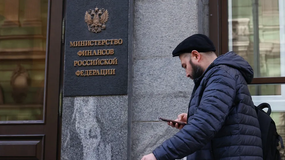 Почему НДС могут повысить — как повлияет на цены. Обложка © ТАСС / Артём Геодакян