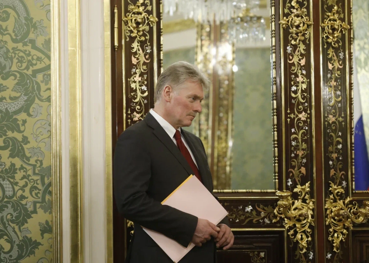 Обложка © Life.ru