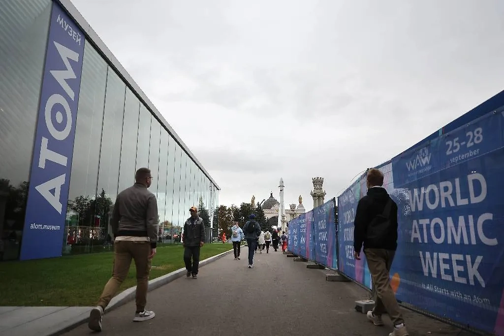 Обложка © EPA/MAXIM SHIPENKOV 