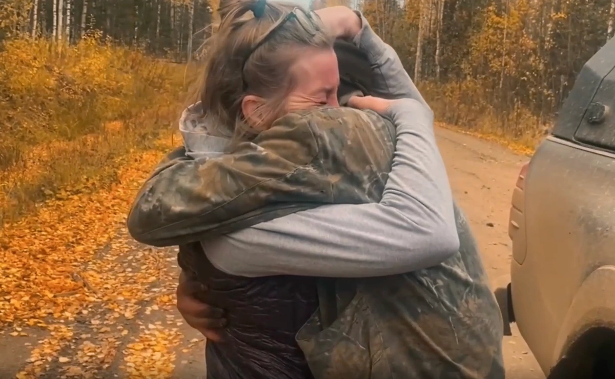 Обложка © VK / РМК Поиск