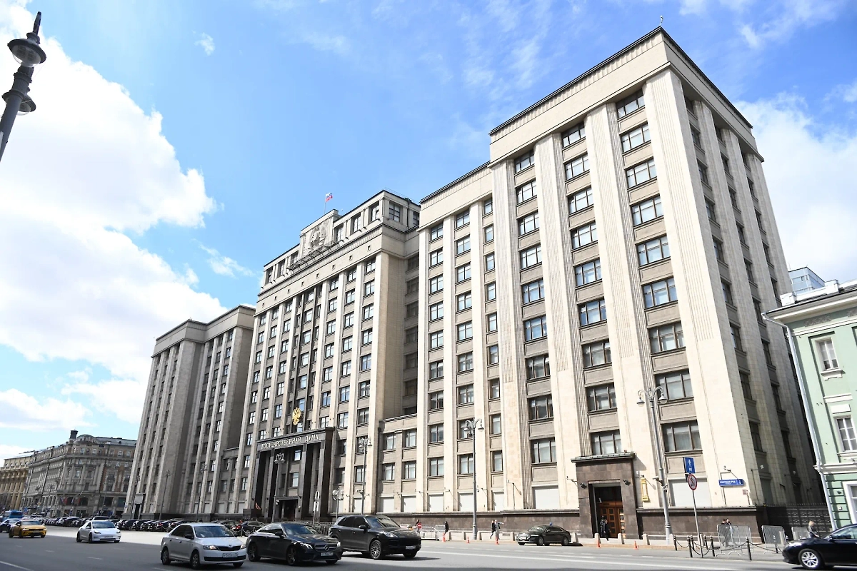 Обложка © Life.ru