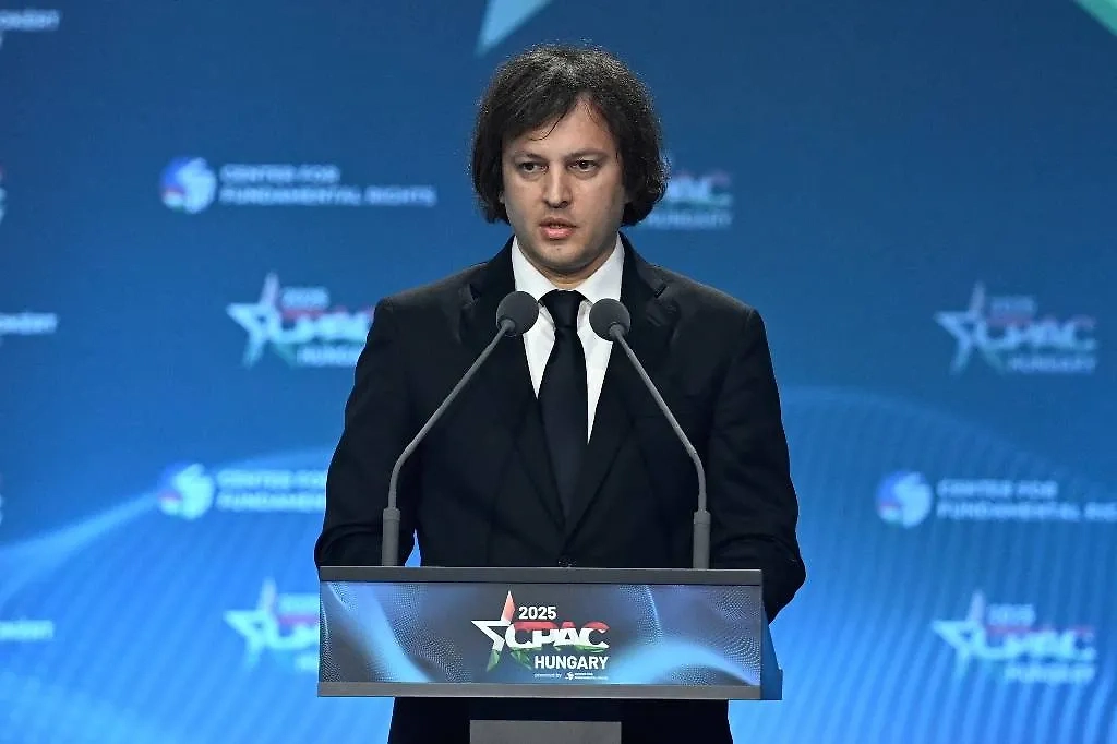 Обложка © ТАСС / AP / Zoltan Mathe