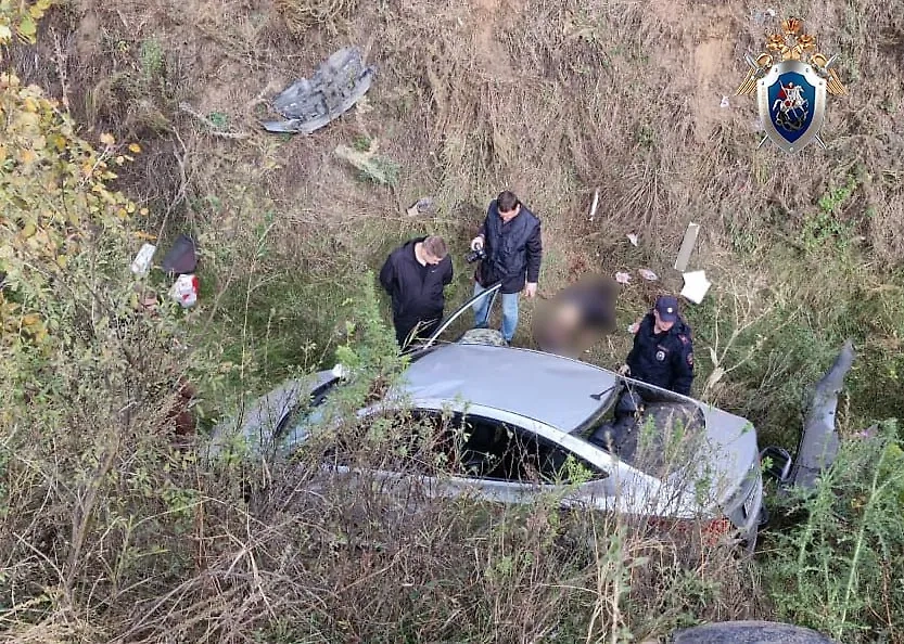 Обложка © СУ СКР по Ульяновской области