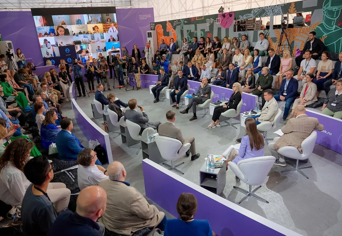 Обложка © Life.ru