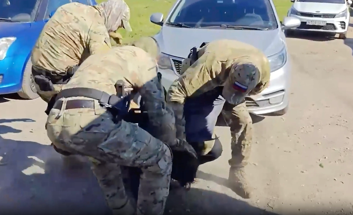 Обложка © ФСБ России