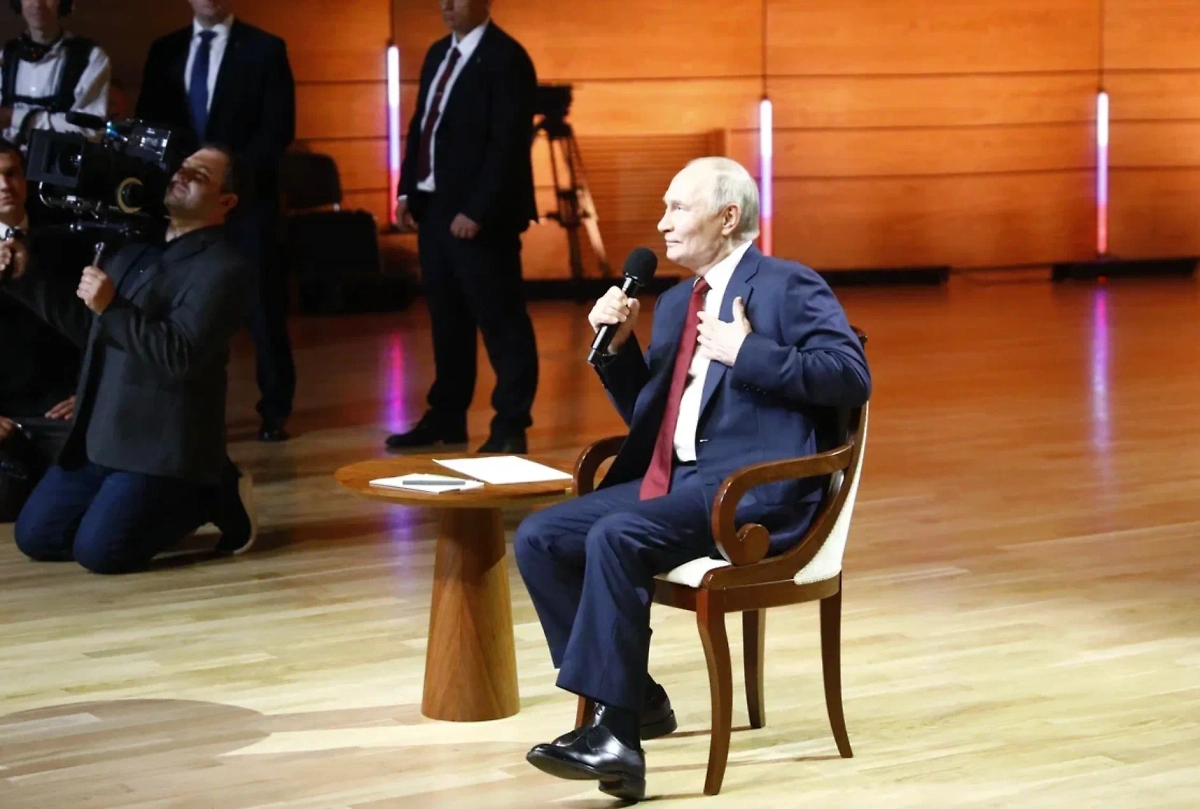 Обложка © Life.ru 