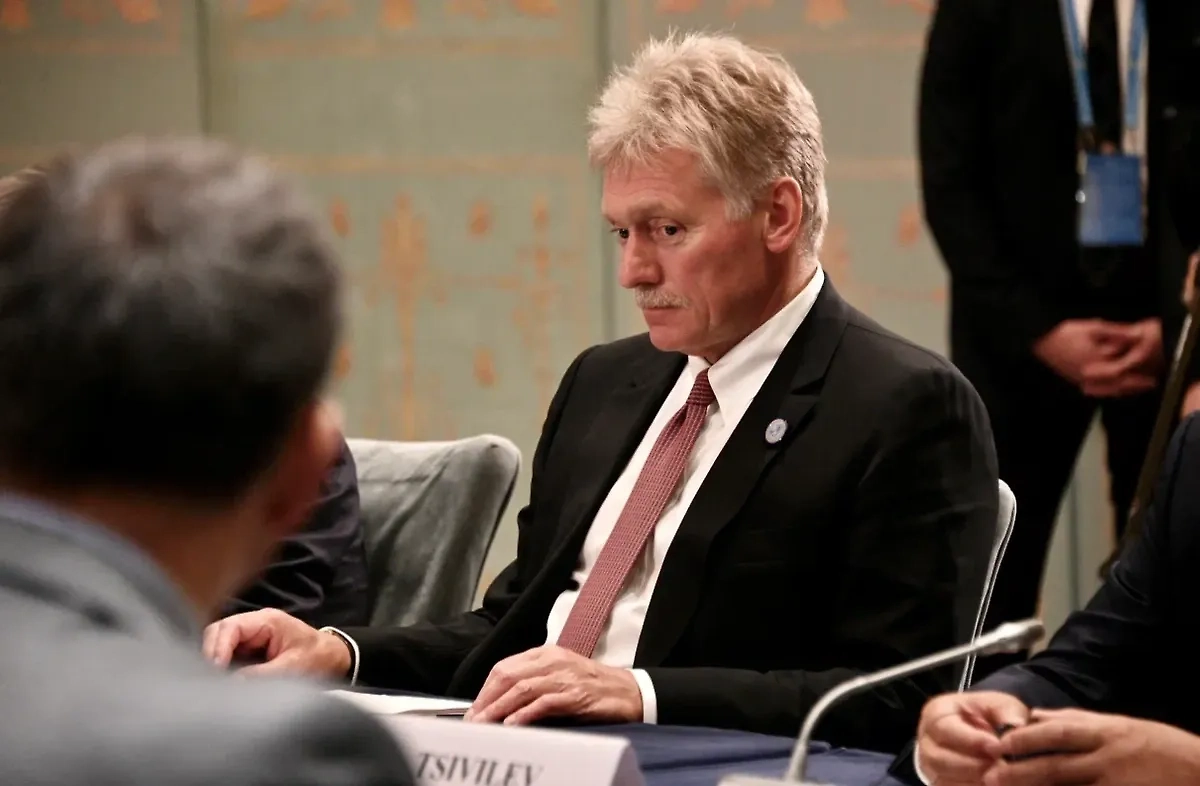 Обложка © Life.ru