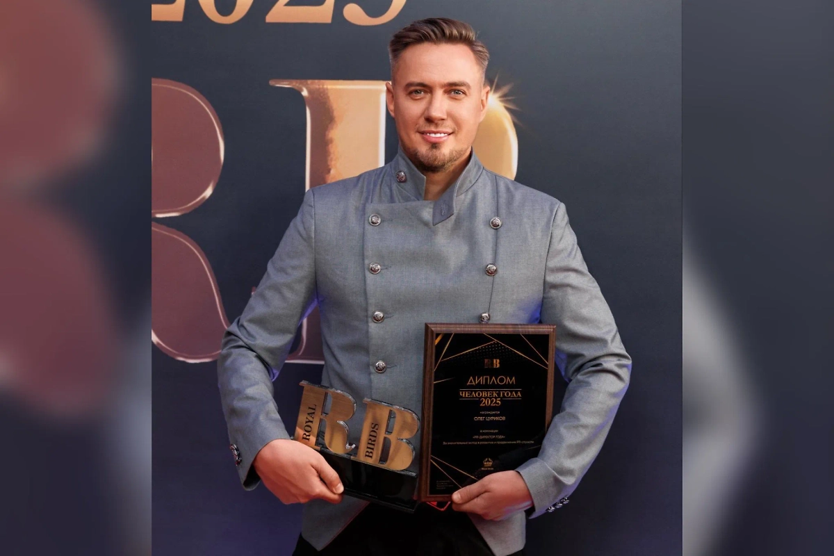 Олег Цуриков. Обложка © Александр Назаров