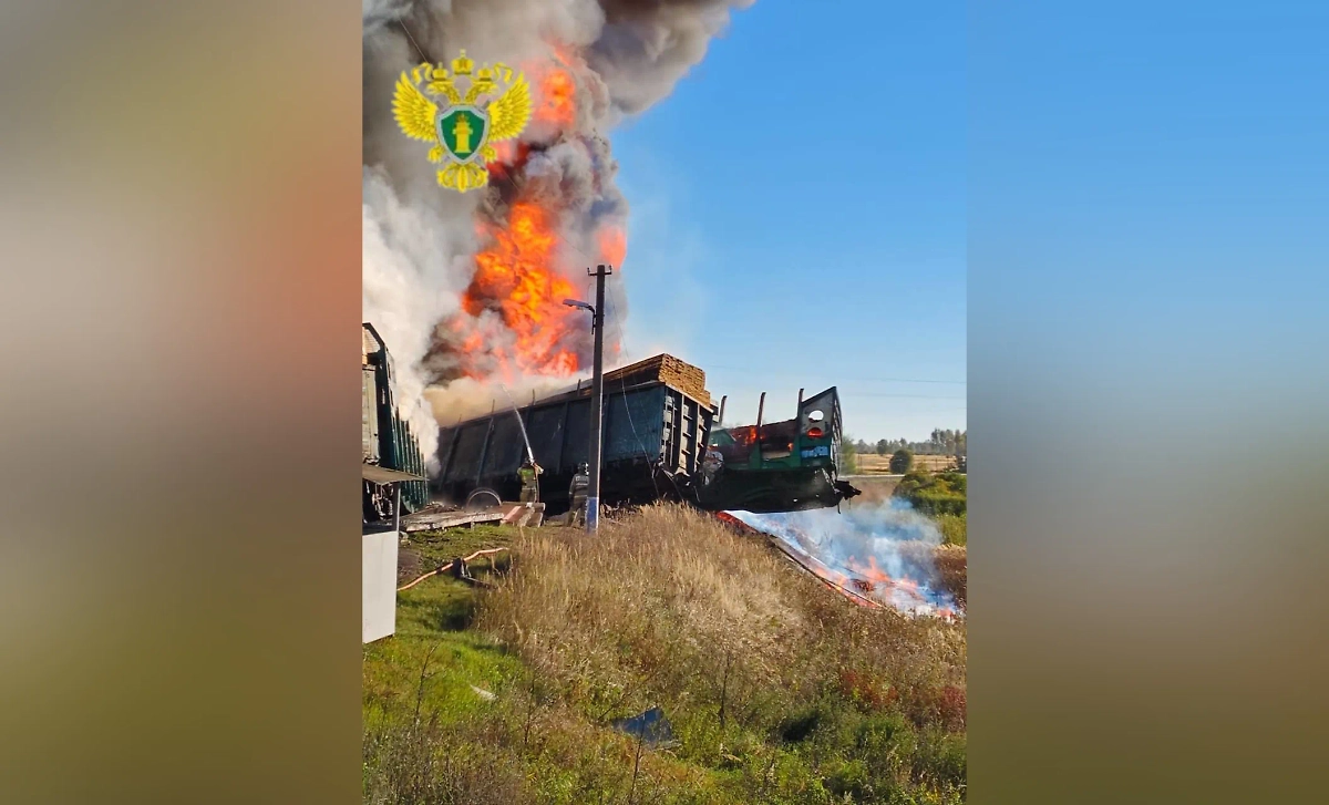 Обложка © Московская межрегиональная транспортная прокуратура