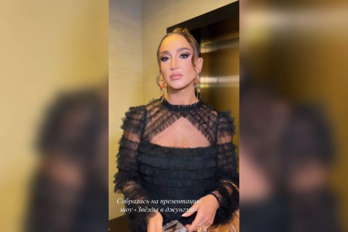 Обложка © Instagram (признан экстремистской организацией и запрещён на территории Российской Федерации)/ buzova86