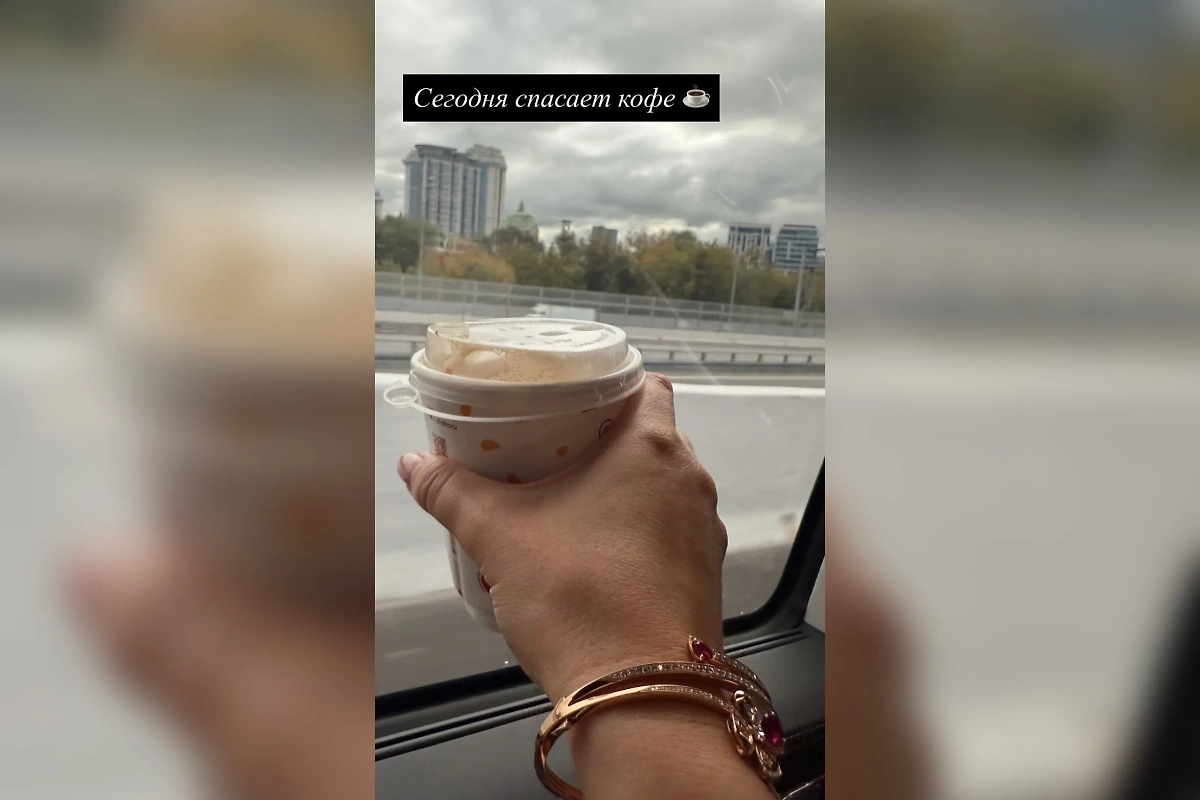 Фото © Instagram (признан экстремистской организацией и запрещён на территории Российской Федерации)/ buzova86