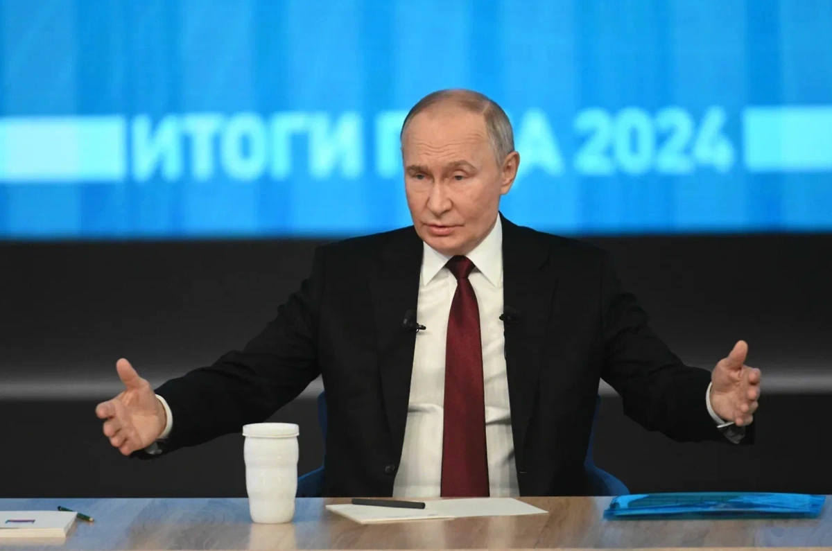 Обложка © Life.ru