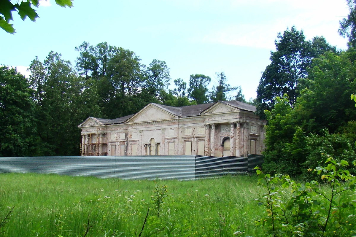 Обложка © Wikipedia / Kobzarius