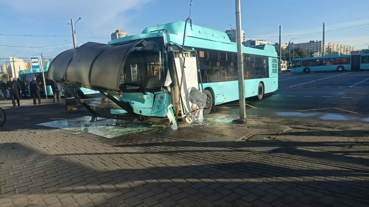 Обложка © Telegram / Megapolisonline