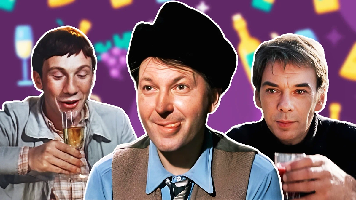 Обложка © Коллаж © Life.ru, фото © Freepik, © кадр из фильма «Без страха и упрёка», режиссёр Александр Митта, сценаристы Семён Лунгин, Илья Нусинов / Kinopoisk, © кадр из фильма «Самогонщики», режиссёр Леонид Гайдай, сценаристы Константин Бровин, Леонид Гайдай / Kinopoisk, © кадр из фильма «Москва слезам не верит», режиссёр Владимир Меньшов, сценарист Валентин Черных / Kinopoisk