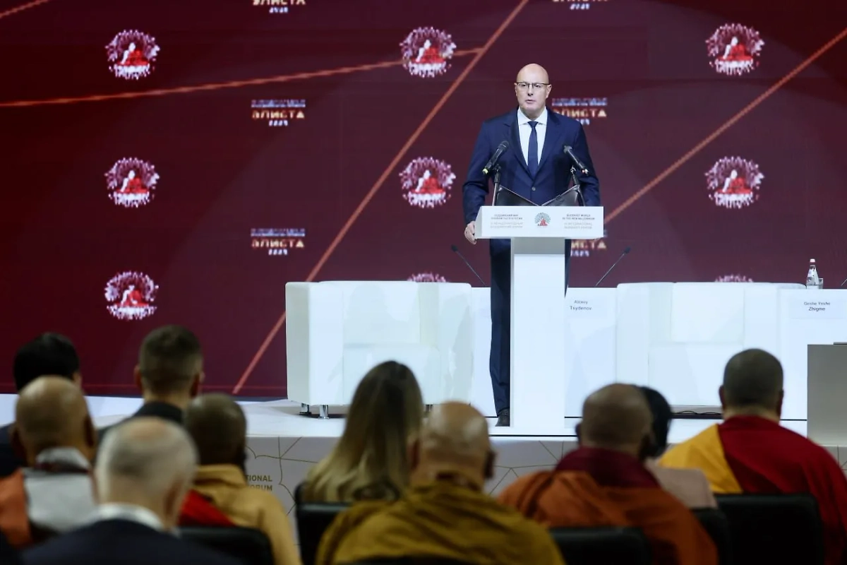 Чернышенко на Международном буддийском форуме. Обложка © Telegram / Правительство России