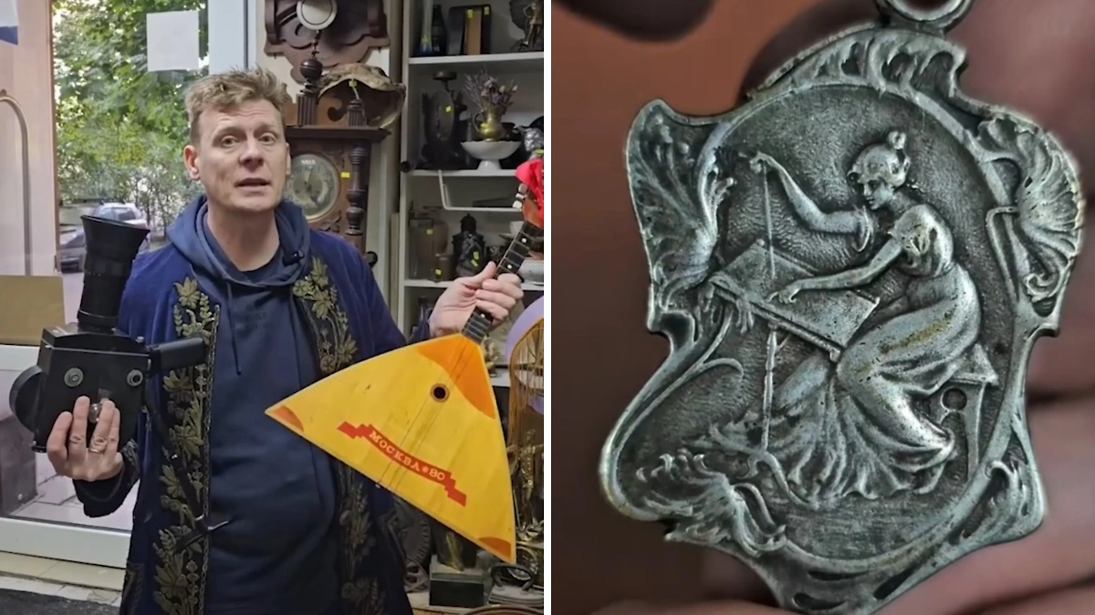 Фото © Instagram (признан экстремистской организацией и запрещён на территории Российской Федерации) / bitbumm_a