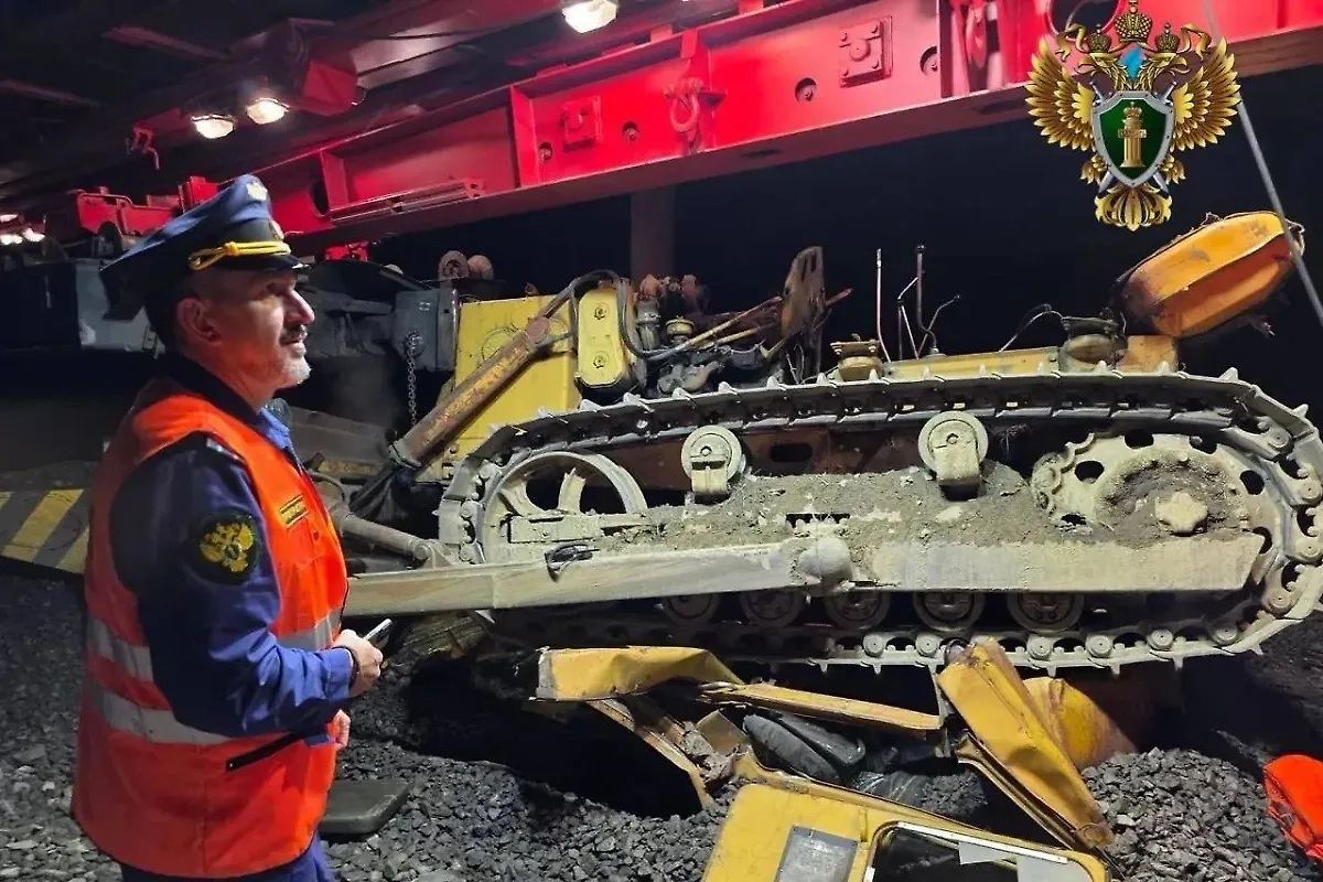 Обложка © Telegram / Дальневосточная транспортная прокуратура