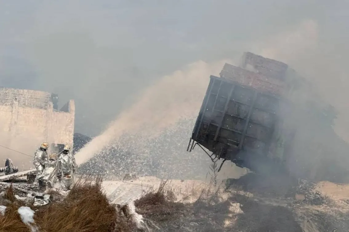 Обложка © Telegram / МЧС Смоленской области