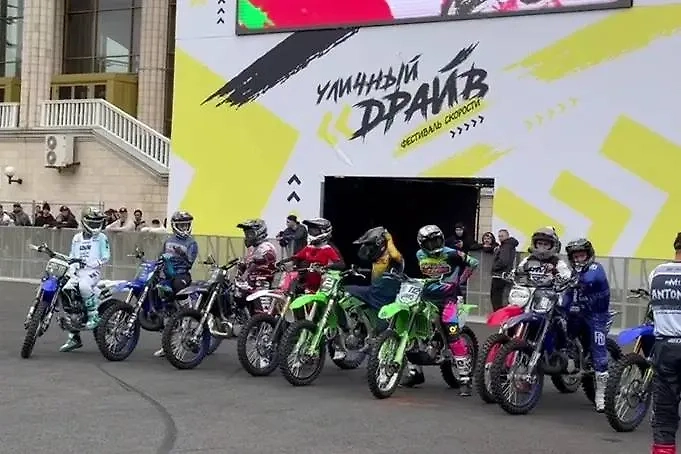 Обложка © Life.ru