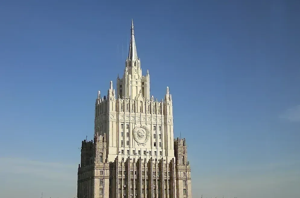 Обложка © Life.ru