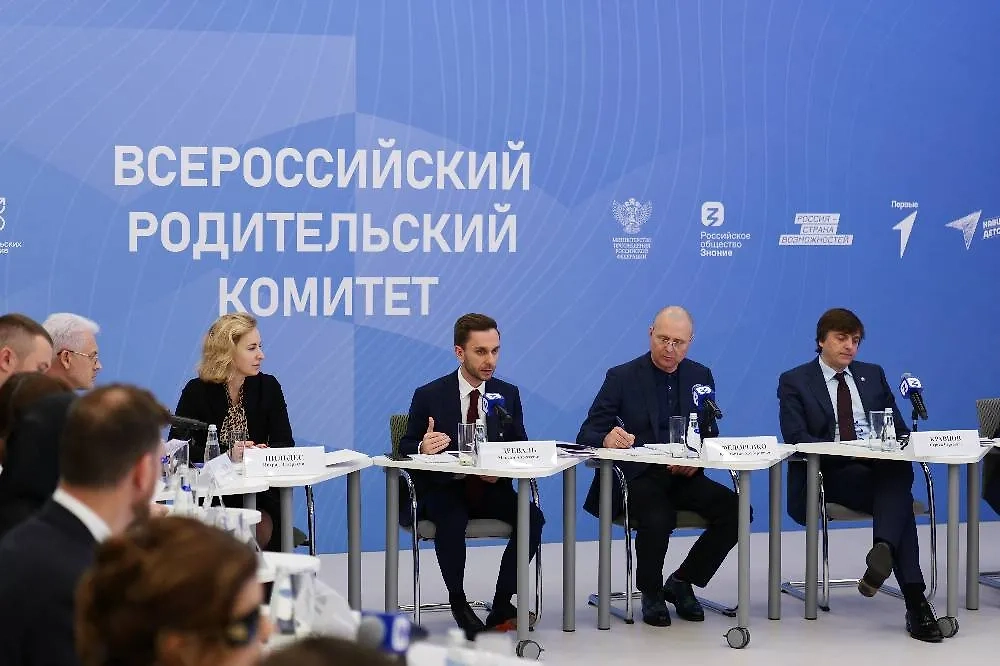 Обложка © Предоставлено Life.ru