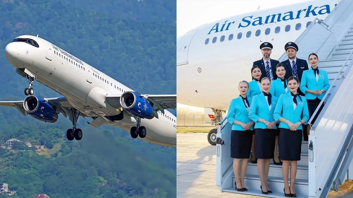 Обложка © Instagram (признан экстремистской организацией и запрещён на территории Российской Федерации)/ air.samarkand