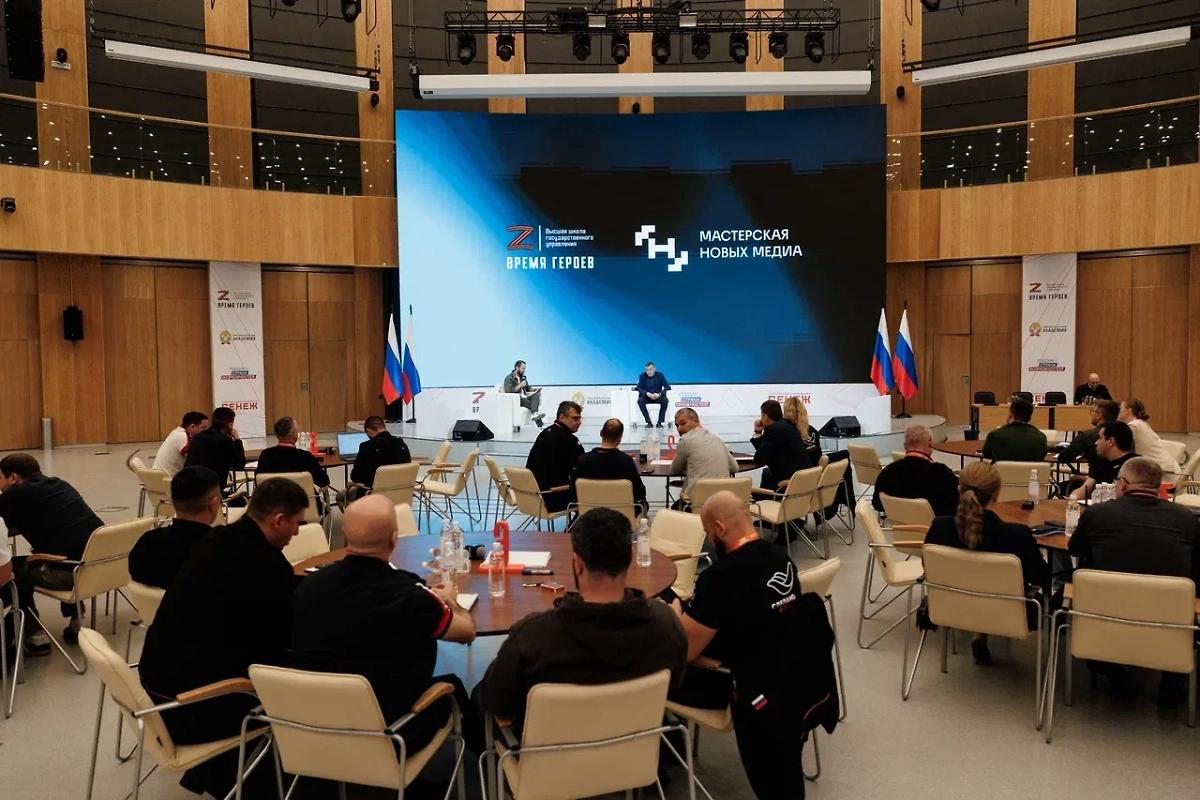 Фото © Предоставлено Life.ru