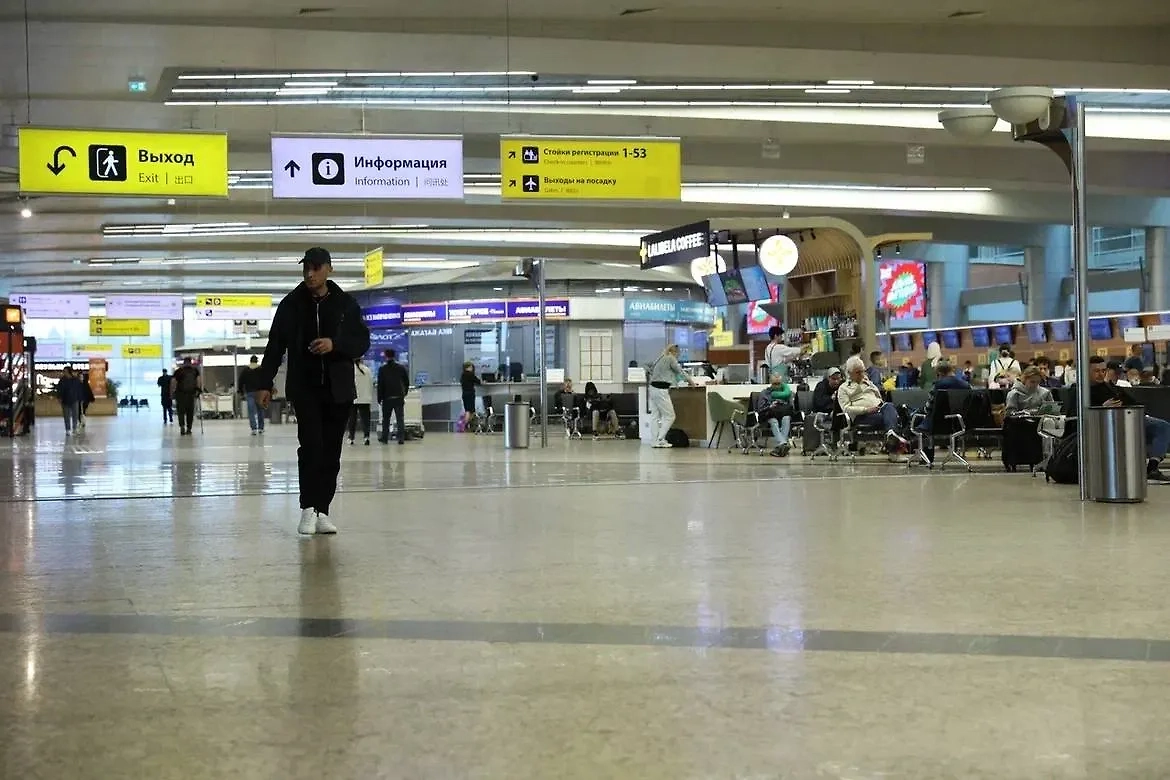 Обложка © Life.ru