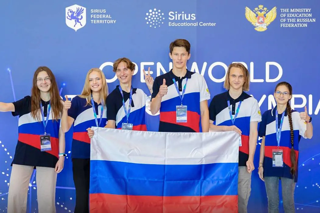 Обложка © Telegram / Мэр Москвы Сергей Собянин