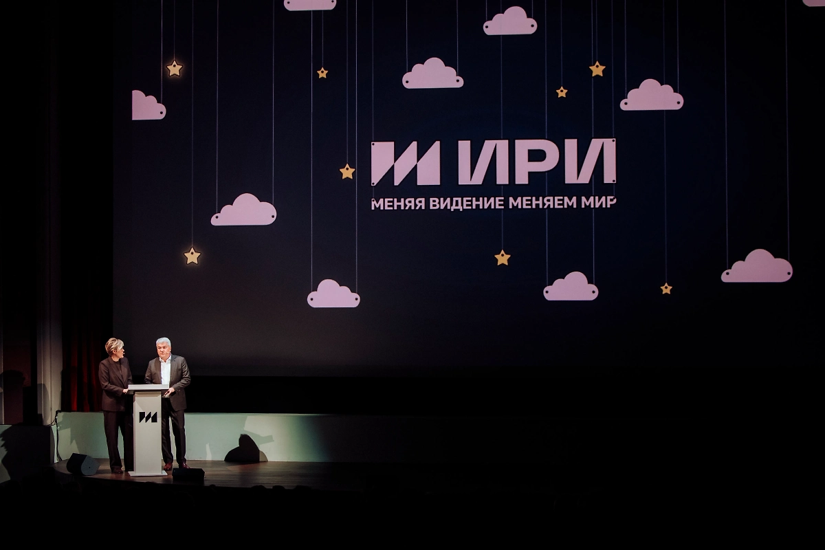 Обложка © Пресс-служба ИРИ / Анна Темерина