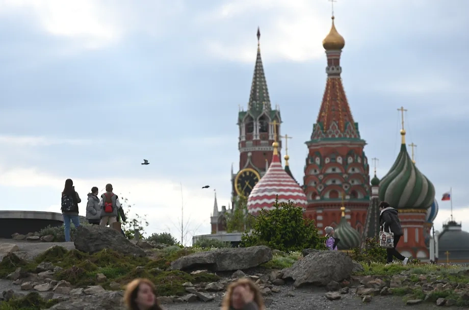 Обложка © Life.ru