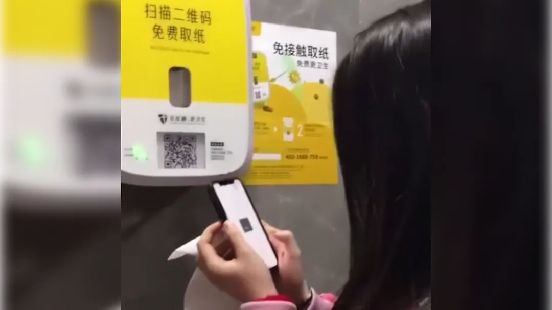 Обложка © Instagram (признан экстремистской организацией и запрещён на территории Российской Федерации) / chinainsider