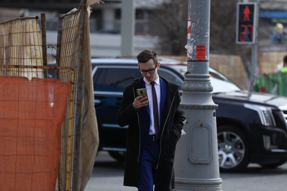 Обложка © Life.ru