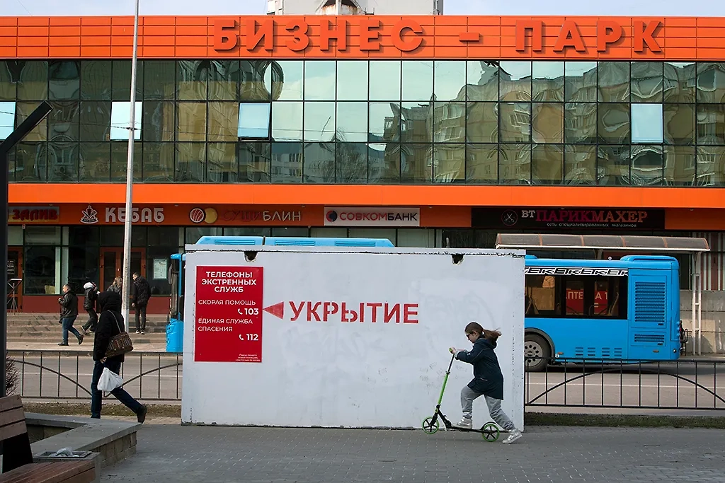 Обложка © ТАСС / Николай Гынгазов