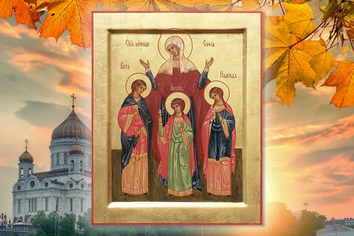 Коллаж © Life.ru. Обложка © azbyka, © Shutterstock / FOTODOM / Synthetic Messiah