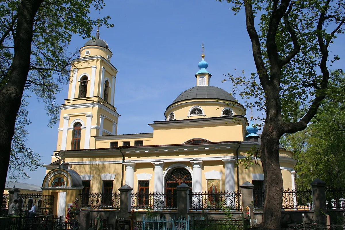 Фото © Wikipedia / A.Savin