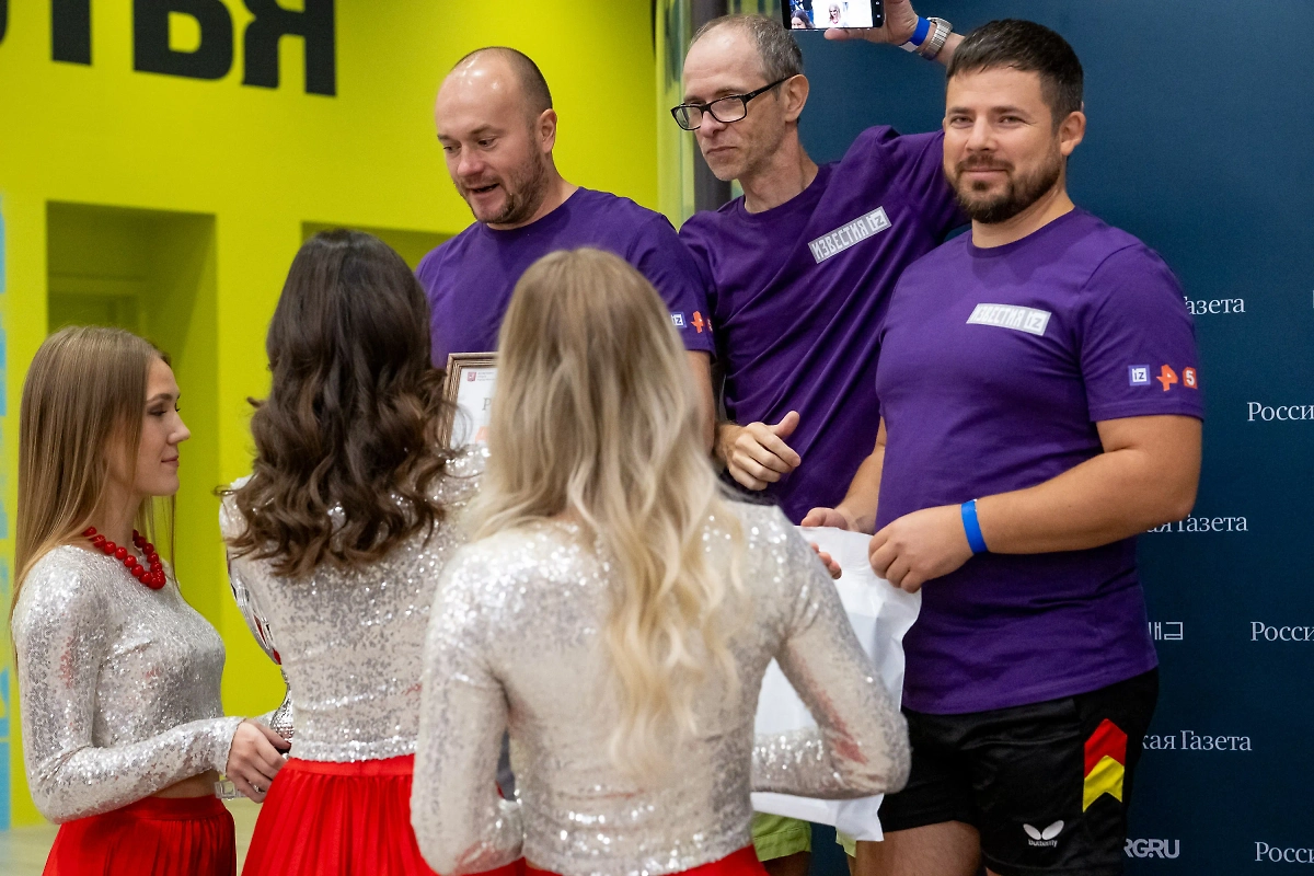 Фото © Пресс-служба «РГ Медиа»