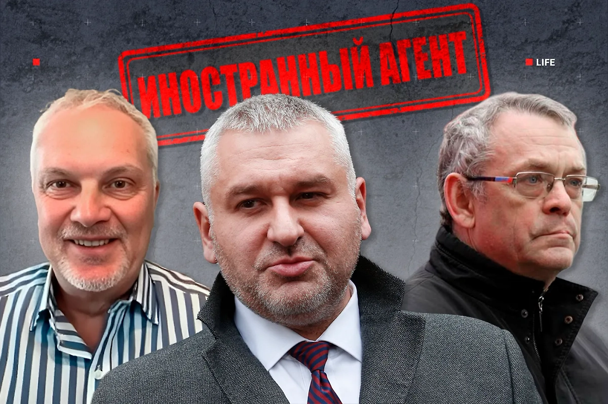 Притворялись народными избранниками, чтобы сливать врагу: что променяли русофобы из Госдумы на виллы и ненависть. Коллаж © Life.ru. Обложка © ТАСС / Валерий Матыцин, © Facebook (признан экстремистской организацией и запрещён на территории Российской Федерации), © Wikipedia