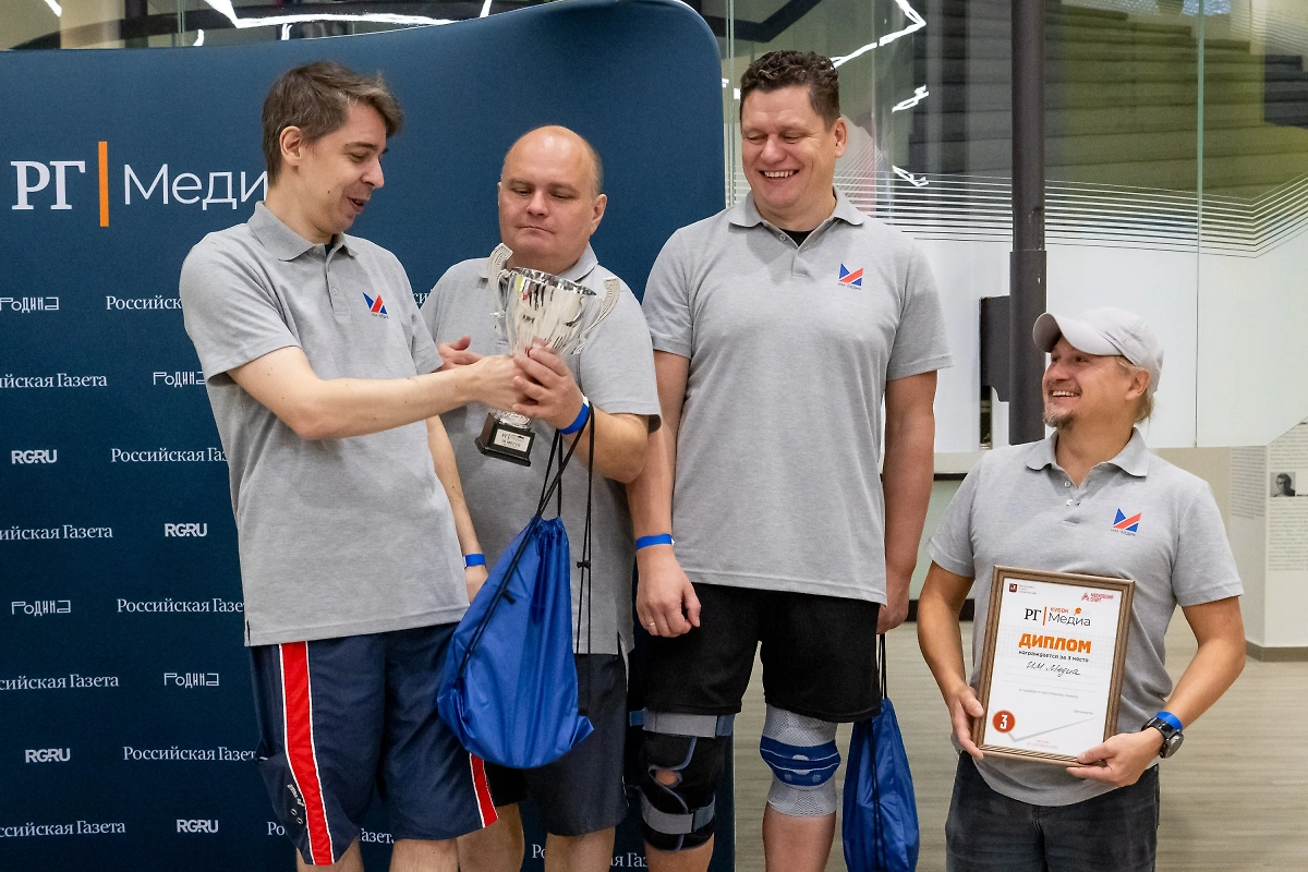 Фото © Пресс-служба «РГ Медиа»