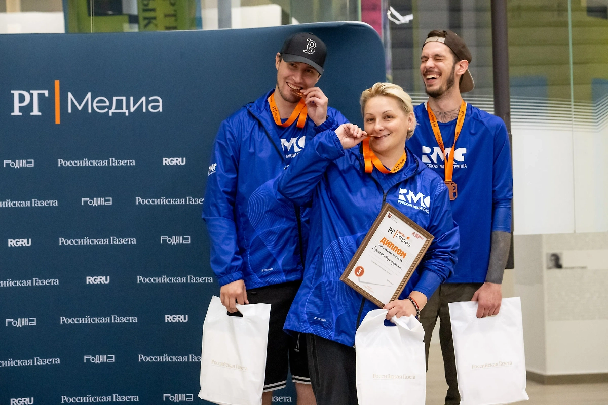 Фото © Пресс-служба «РГ Медиа»