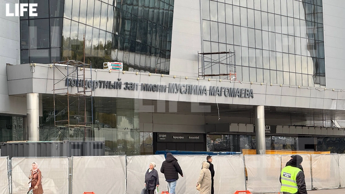 Здание «Крокуса» восстановили после теракта. Фото © Life.ru