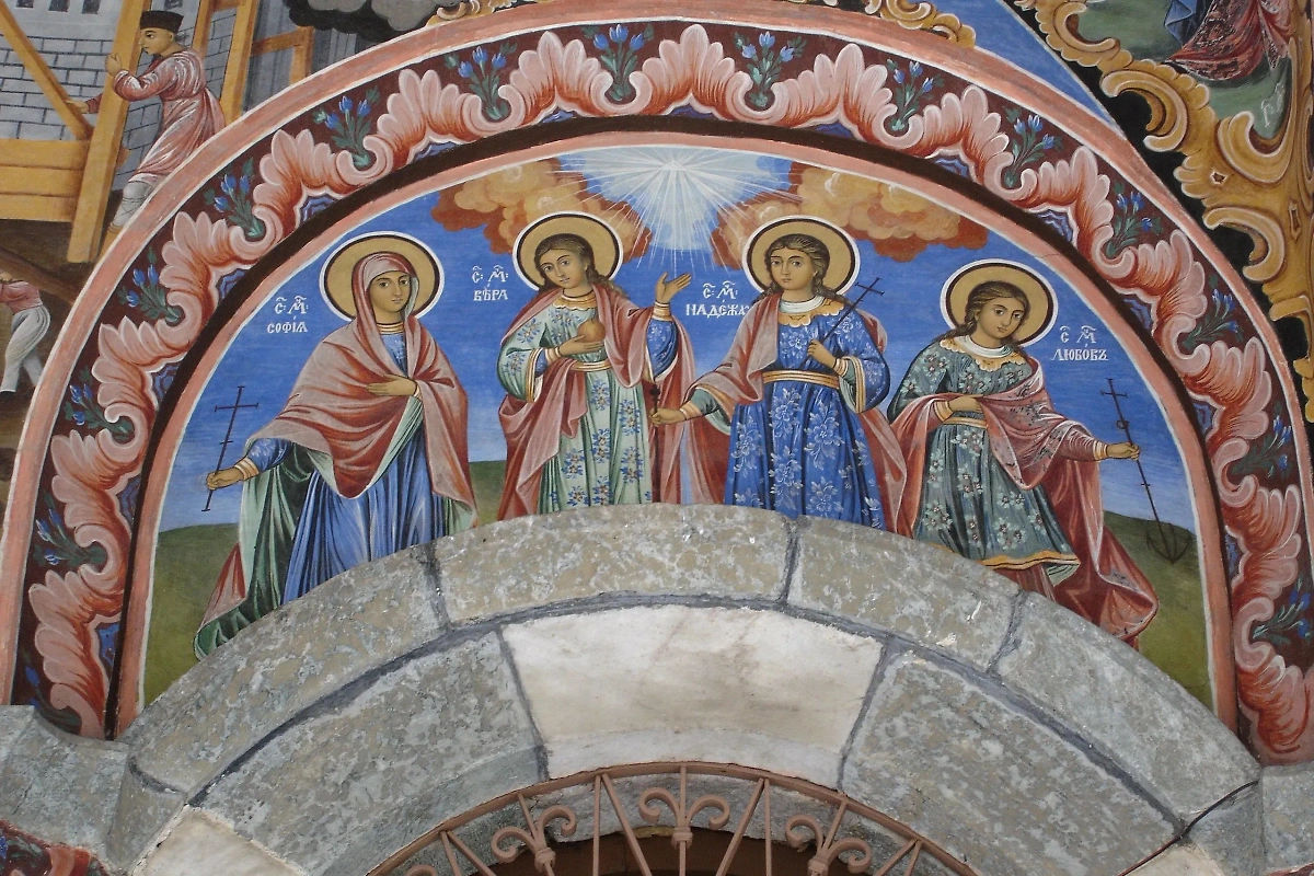 Как своими словами поздравить с православным праздником 30 сентября в СМС. Фото © Wikipedia