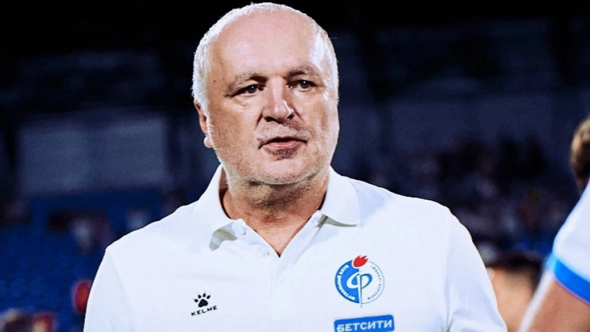 Обложка © VK / ФК «Факел»