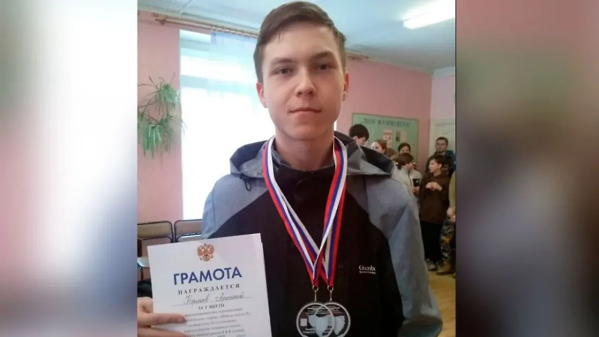 Обложка © Telegram / SHOT