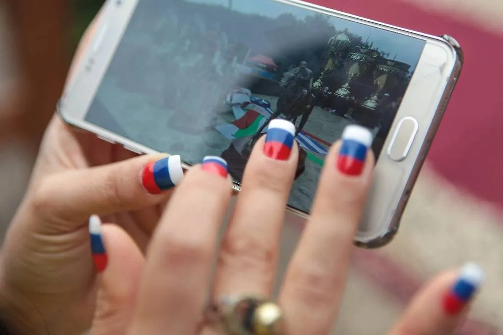 Обложка © Денис Абрамов/ТАСС