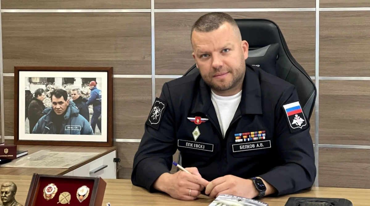 Обложка © Telegram / ВОЕНСТРОЙ