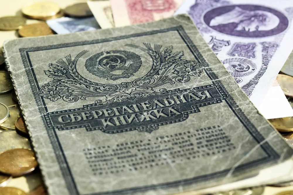 Обложка © Shutterstock / FOTODOM / 1599686sv